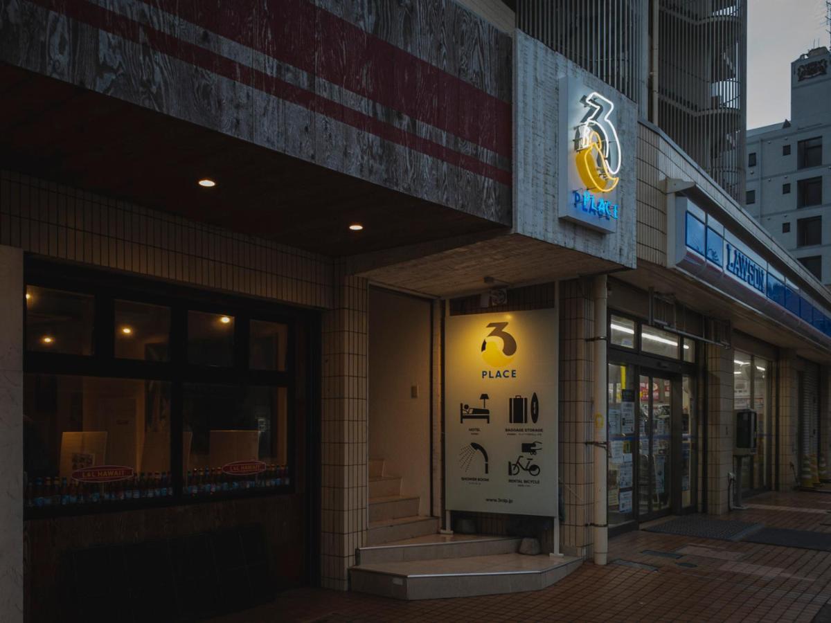 3Rd Place By Hideout Fujisawa Buitenkant foto